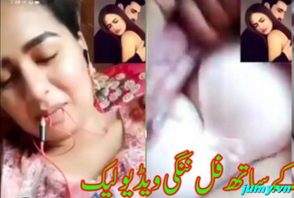 Aliza Sehar Leaked viral Video scandal